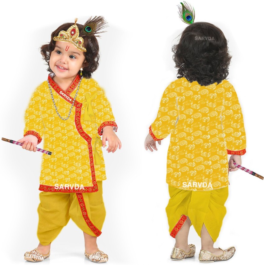 Kanha dress online for sale baby boy