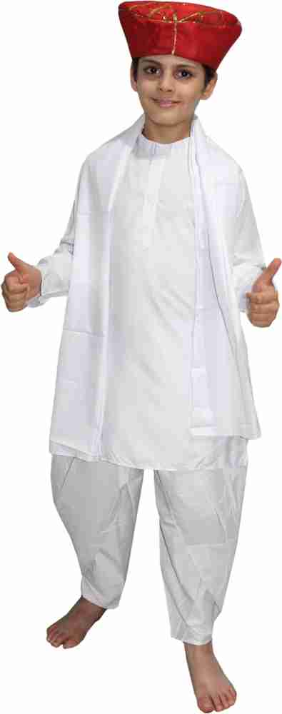 National leader sales dress for boy