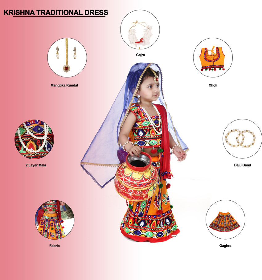 Girl 2025 radha dress