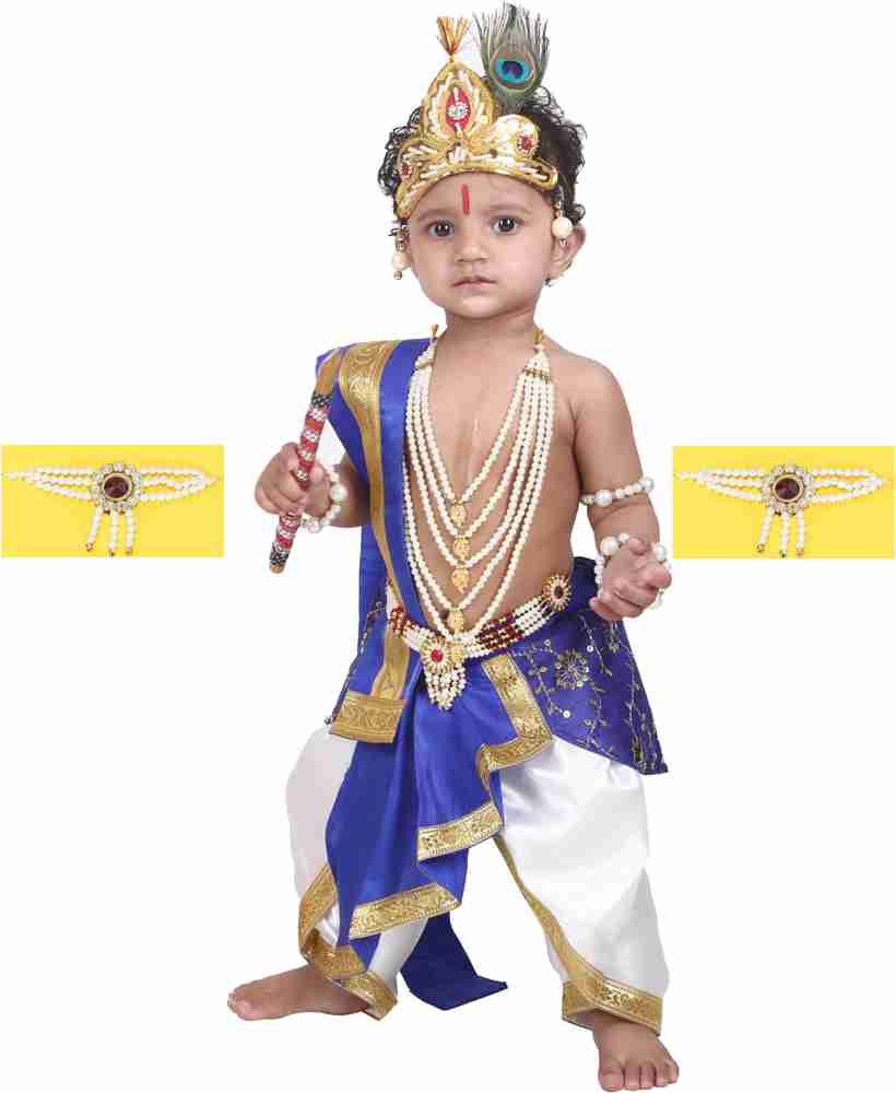 Raj Costumes Little Baby Krishna krishan ji kanha dress for Kids
