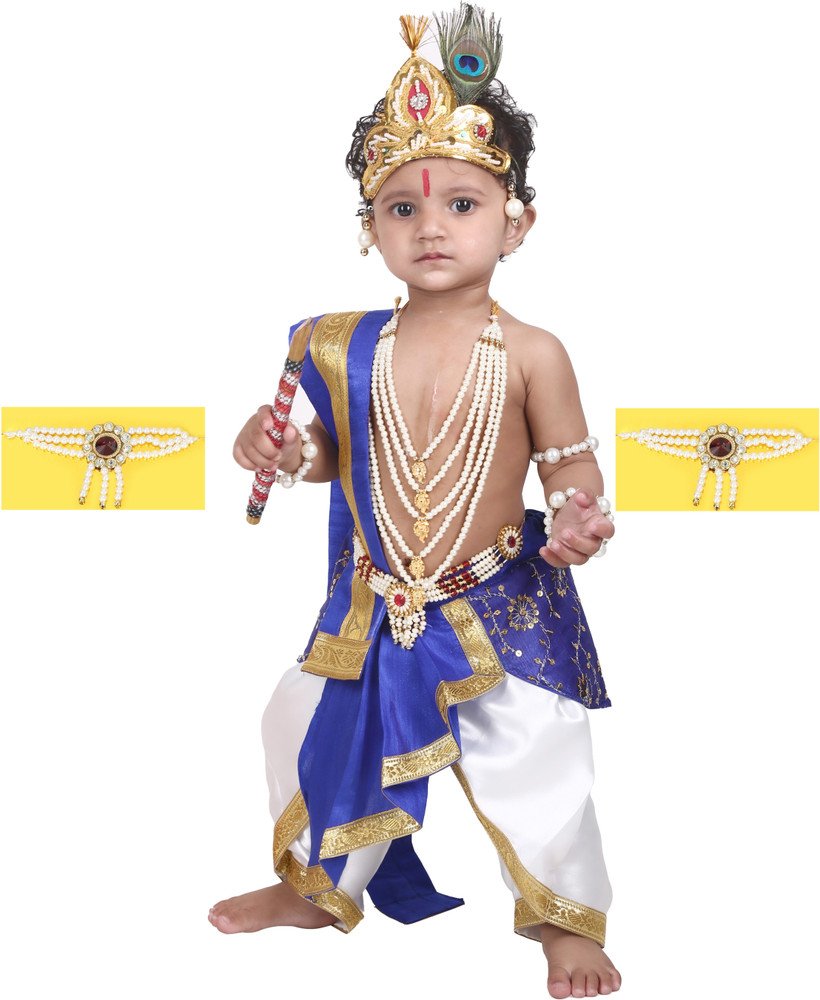 Raj Costumes Little Baby Krishna krishan ji kanha dress for Kids