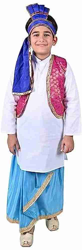 ITSMYCOSTUME Punjabi Dress For Boys Kids Folk Dance Costume Kids Costume Wear Price in India Buy ITSMYCOSTUME Punjabi Dress For Boys Kids Folk Dance Costume Kids Costume Wear online at Flipkart