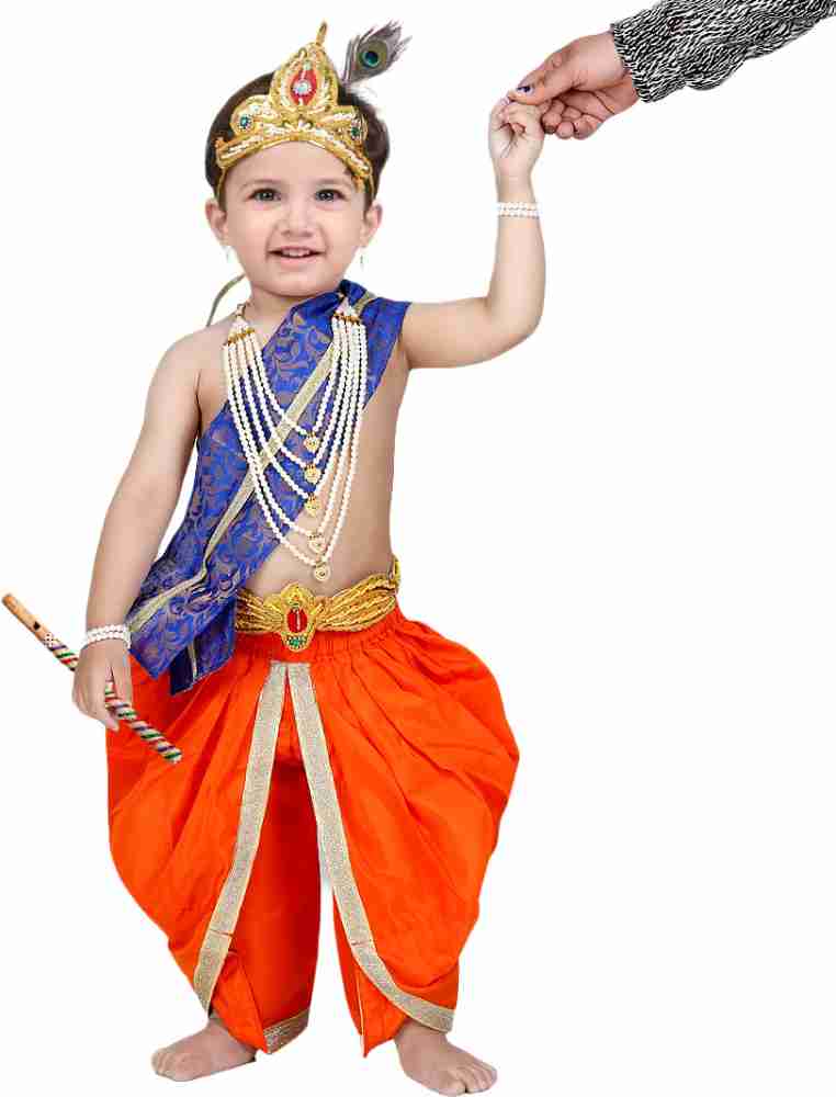 Krishna dress for 6 month cheap baby