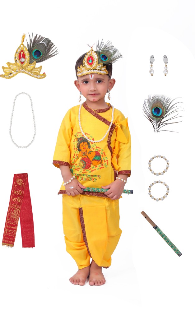 Dress up kid like radha best sale