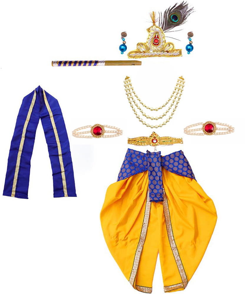 Krishna hotsell dress flipkart