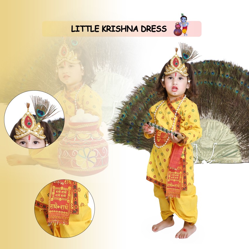 Little krishna images on sale for fancy dress