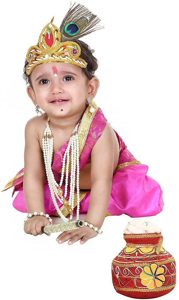 Raj Fancy Dresses Raj Fancy Dresses Krishna Dress for Kids 8 Year Janmashtami Jewellery Kids Costume Wear Price in India Buy Raj Fancy Dresses Raj Fancy Dresses Krishna Dress for Kids