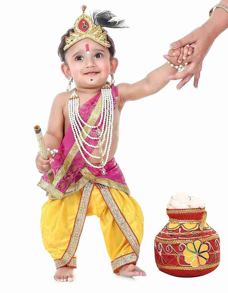 Fancy dress on clearance janmashtami