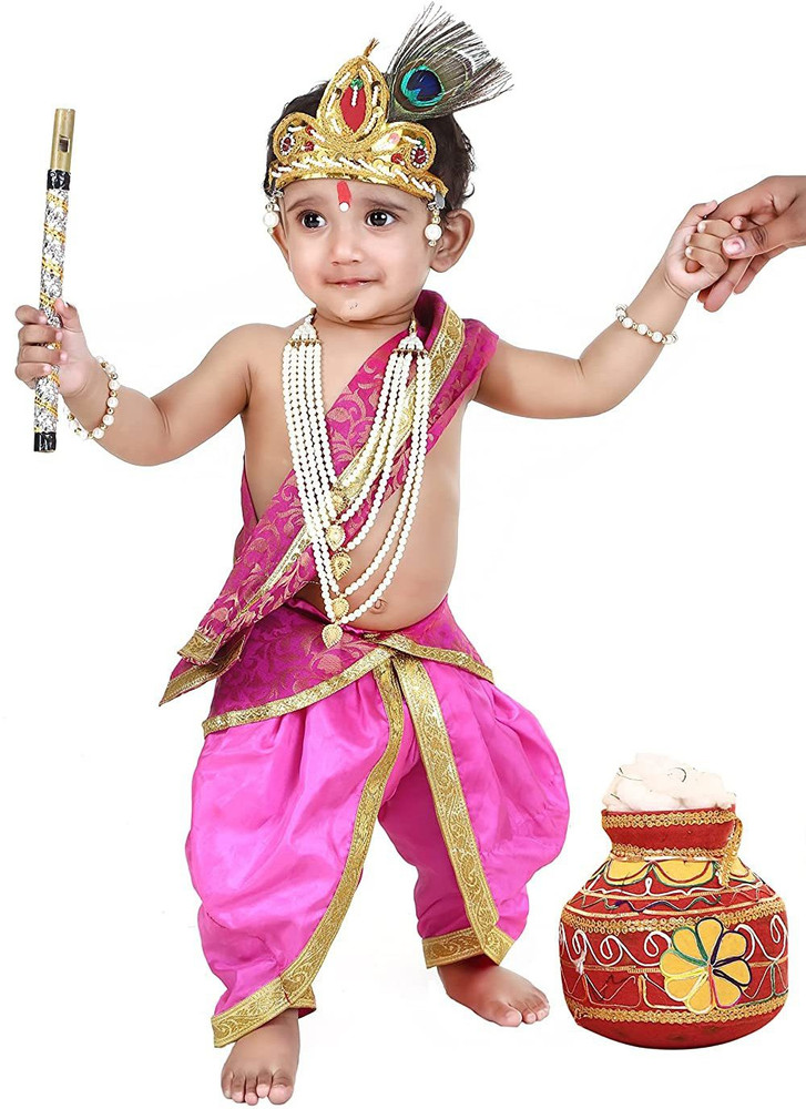 Raj Fancy Dresses Raj Fancy Dresses Krishna Dress for Kids 6 Year Janmashtami Jewellery Kids Costume Wear Price in India Buy Raj Fancy Dresses Raj Fancy Dresses Krishna Dress for Kids