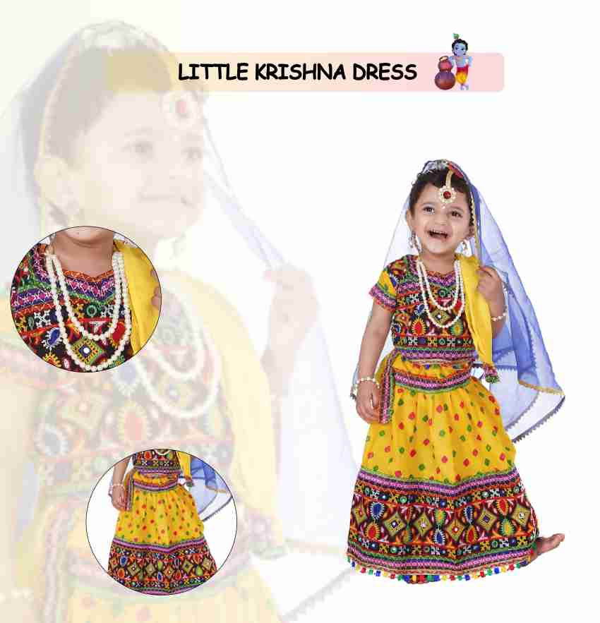 Raj Fancy Dresses Radha and krishna Dress for Kids with Jewellery Accessories for baby Boy Girls Kids Costume Wear Price in India Buy Raj Fancy Dresses Radha and krishna Dress