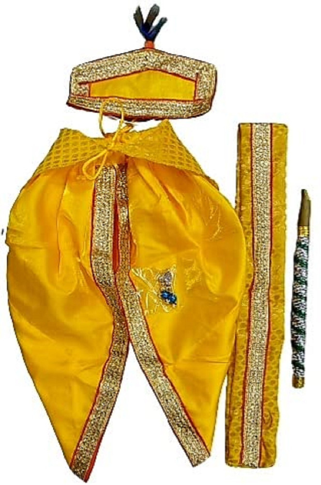Kkalakriti Lord Krishna Little Kanha Fancy Dress Costume With Accessories Flute For Kids Kids Costume Wear Price in India Buy Kkalakriti Lord Krishna Little Kanha Fancy Dress Costume With Accessories