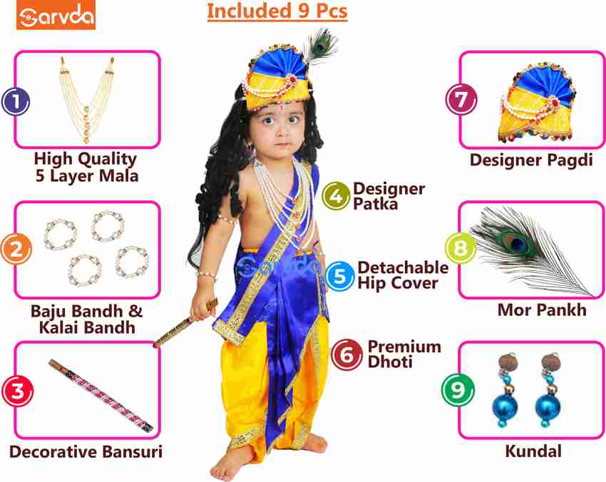 Fancy dress hot sale in dwarka