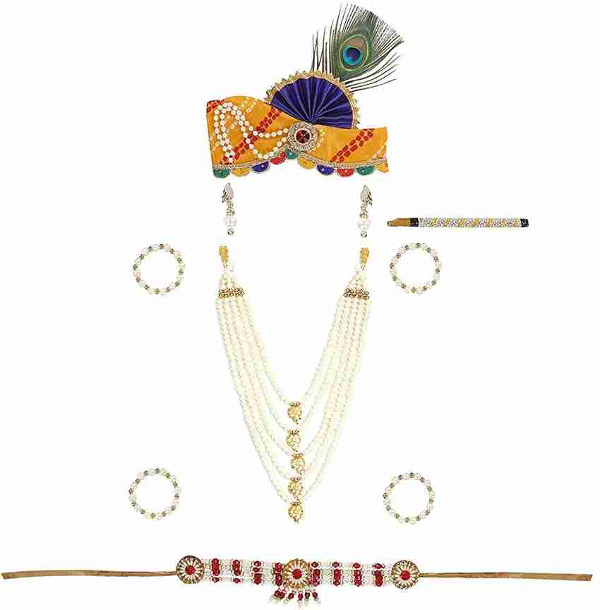 Raj Fancy Dresses Raj Fancy Dresses Krishna Dress for Kids 8 Year