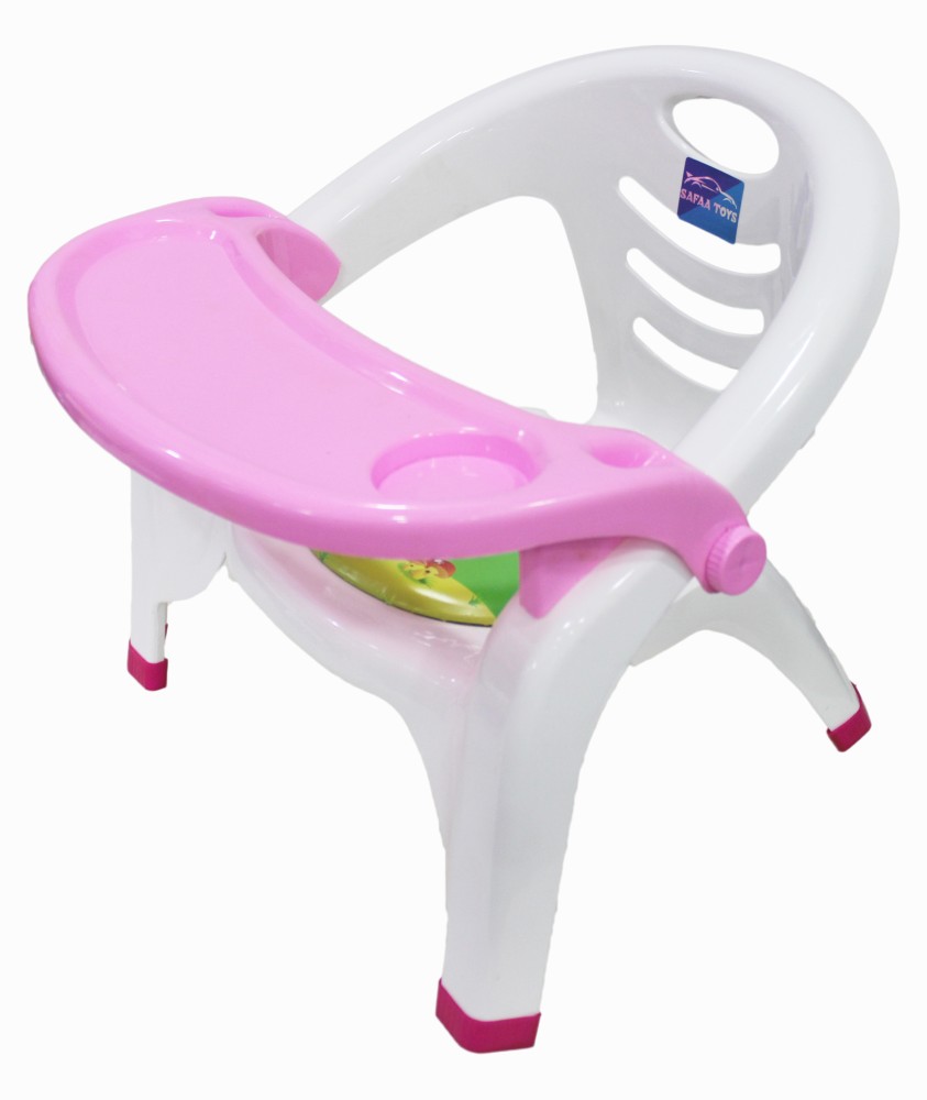 Kids chair outlet flipkart