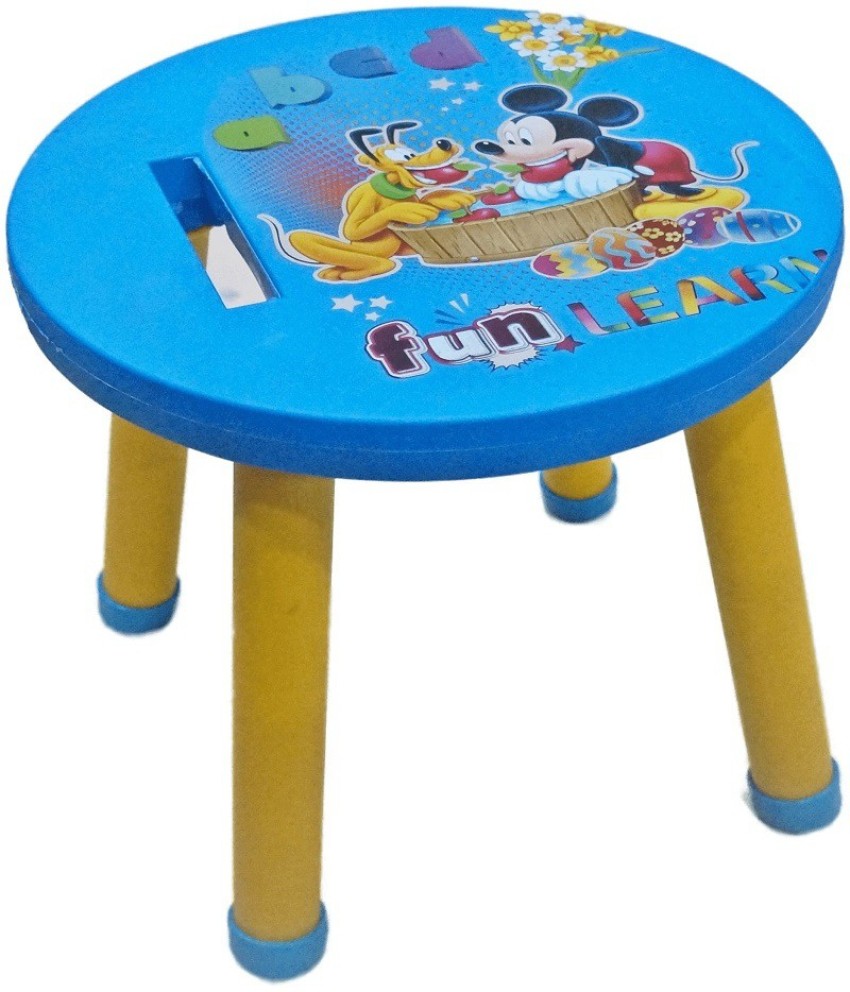 Flipkart plastic store stool