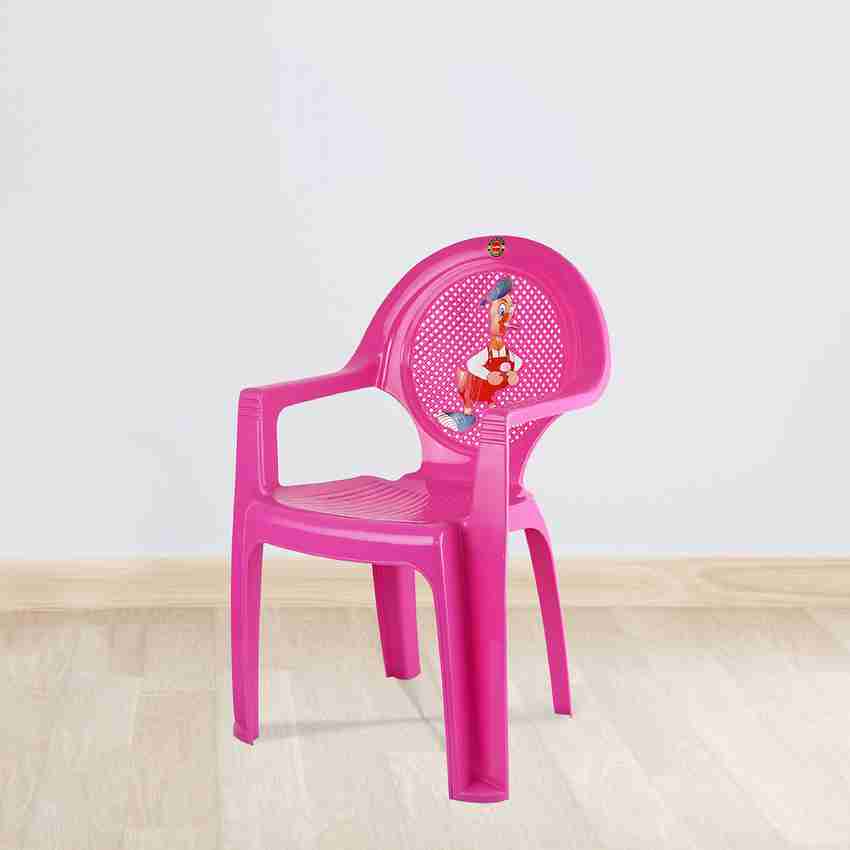 Cello chair for hotsell kids
