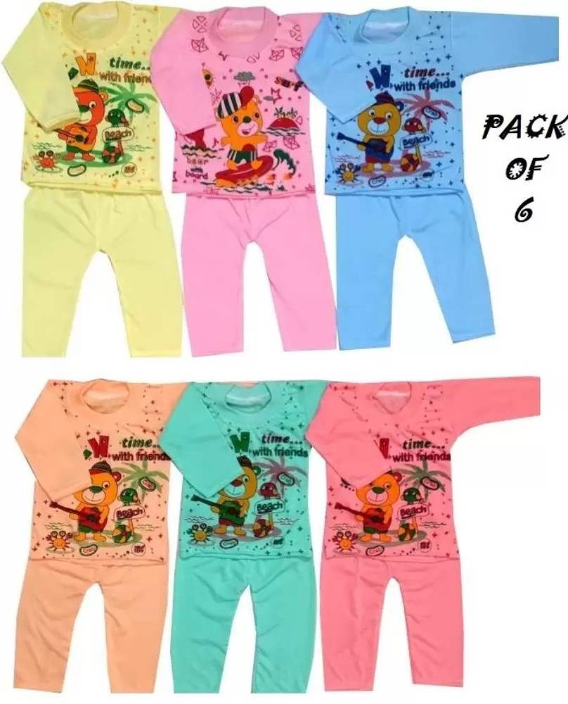 Flipkart new store born baby dress