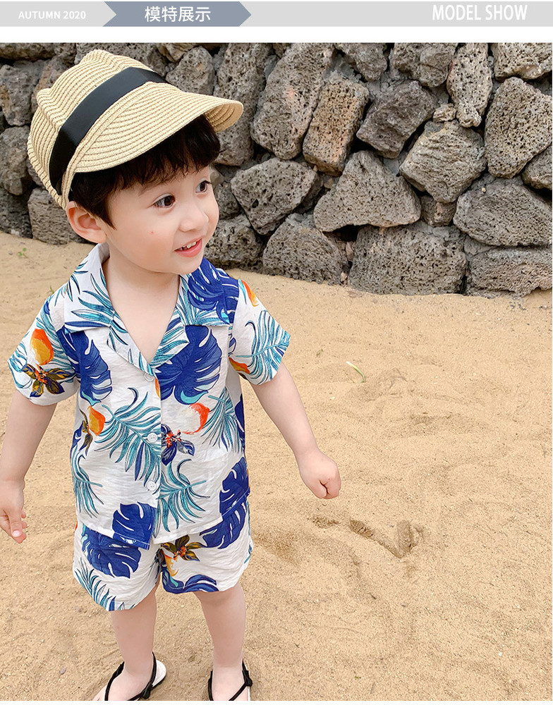 Boy shirt new store style 2020 flipkart