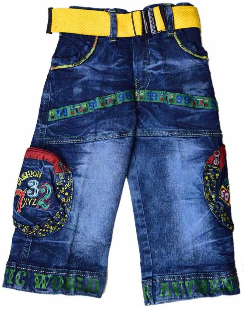 Boy 2025 capri jeans