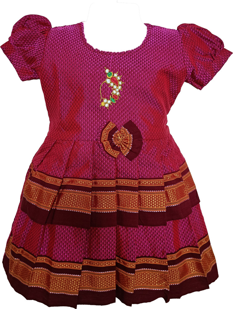 Flipkart baby outlet cotton dress