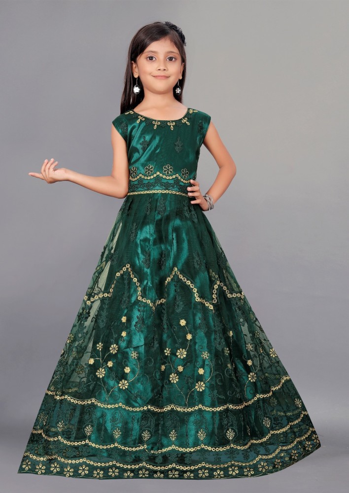 Aika deals ball gown