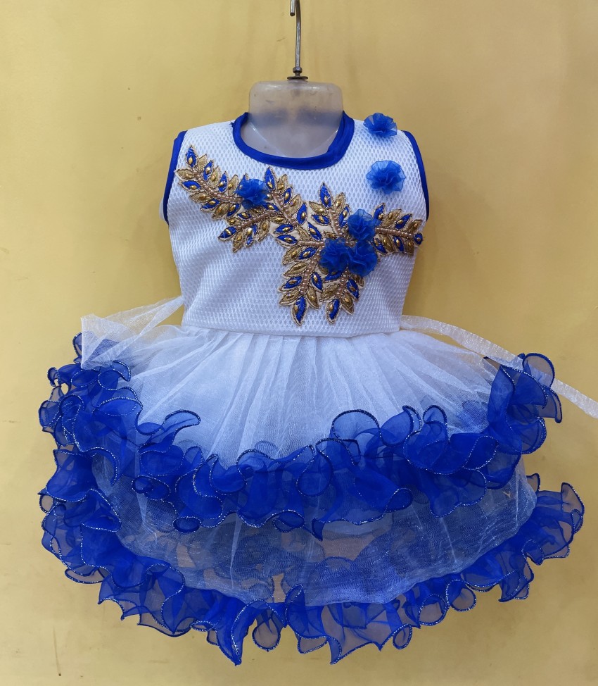 6 month baby dress flipkart hotsell