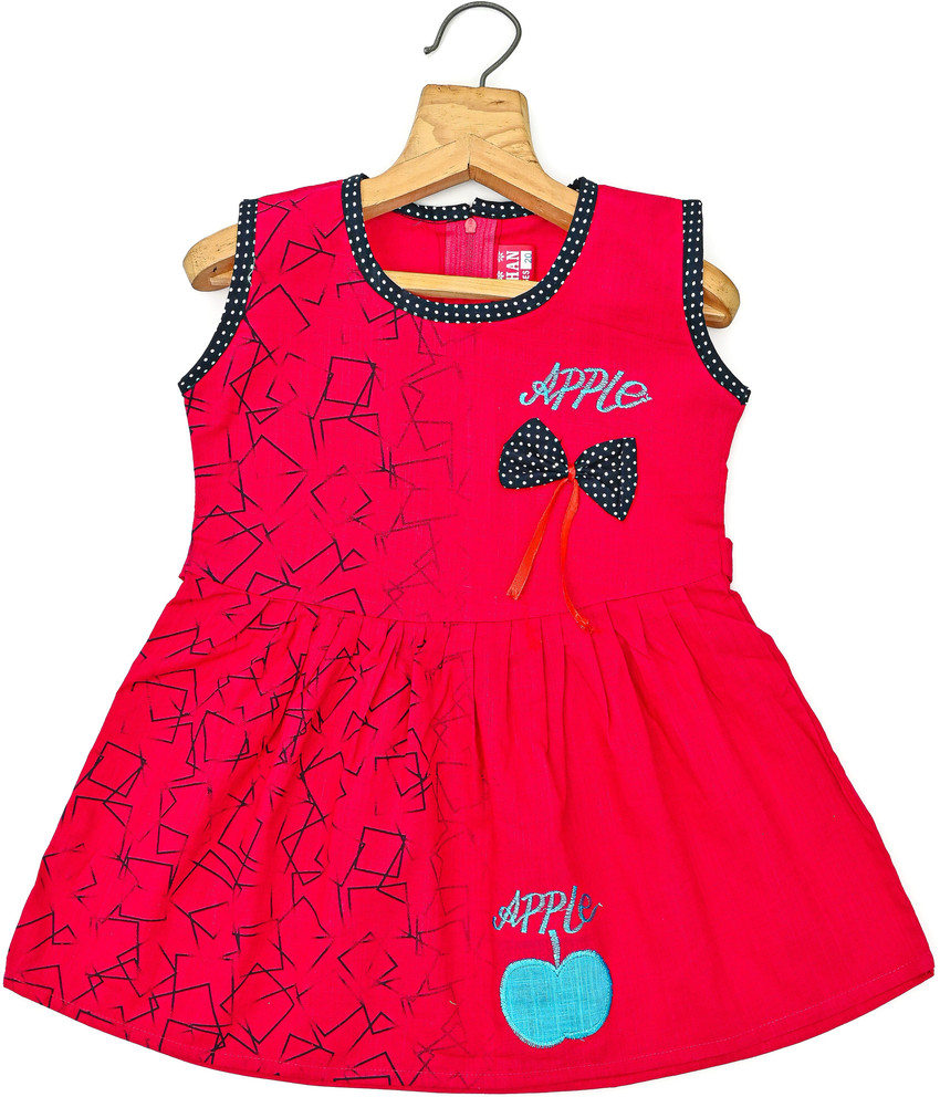 Flipkart kids fashion store