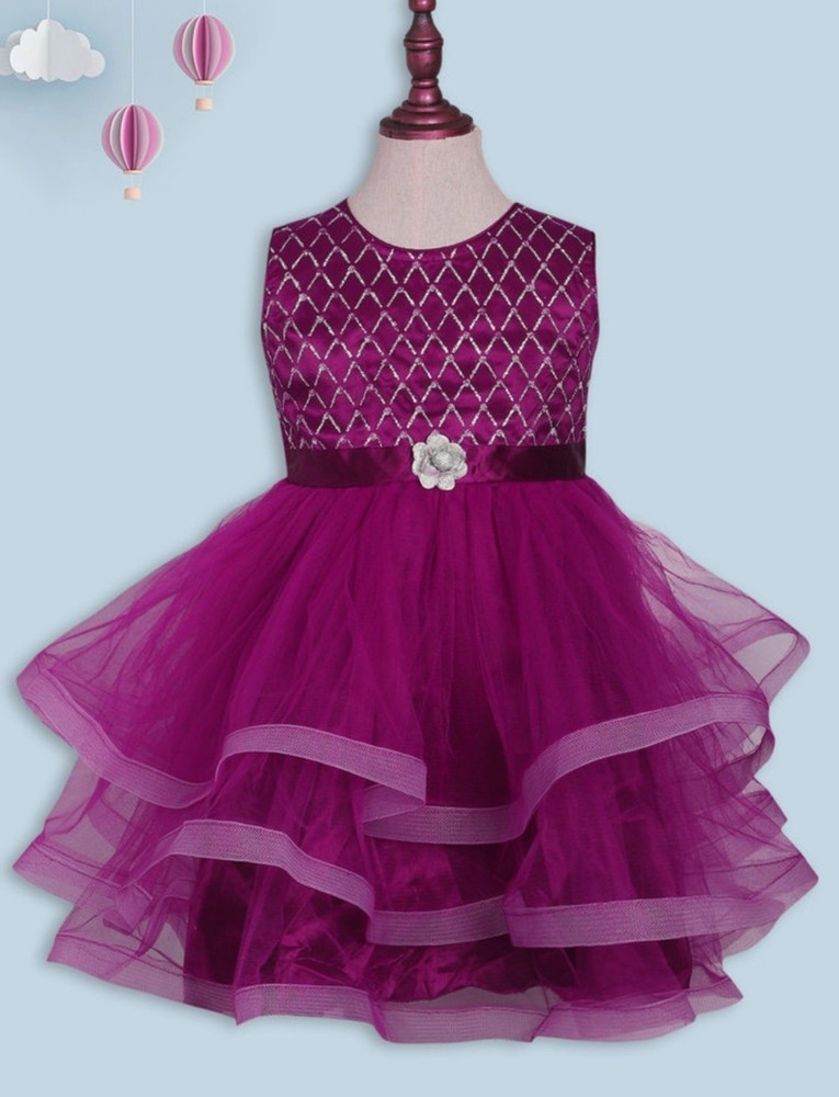 Flipkart kids gown deals