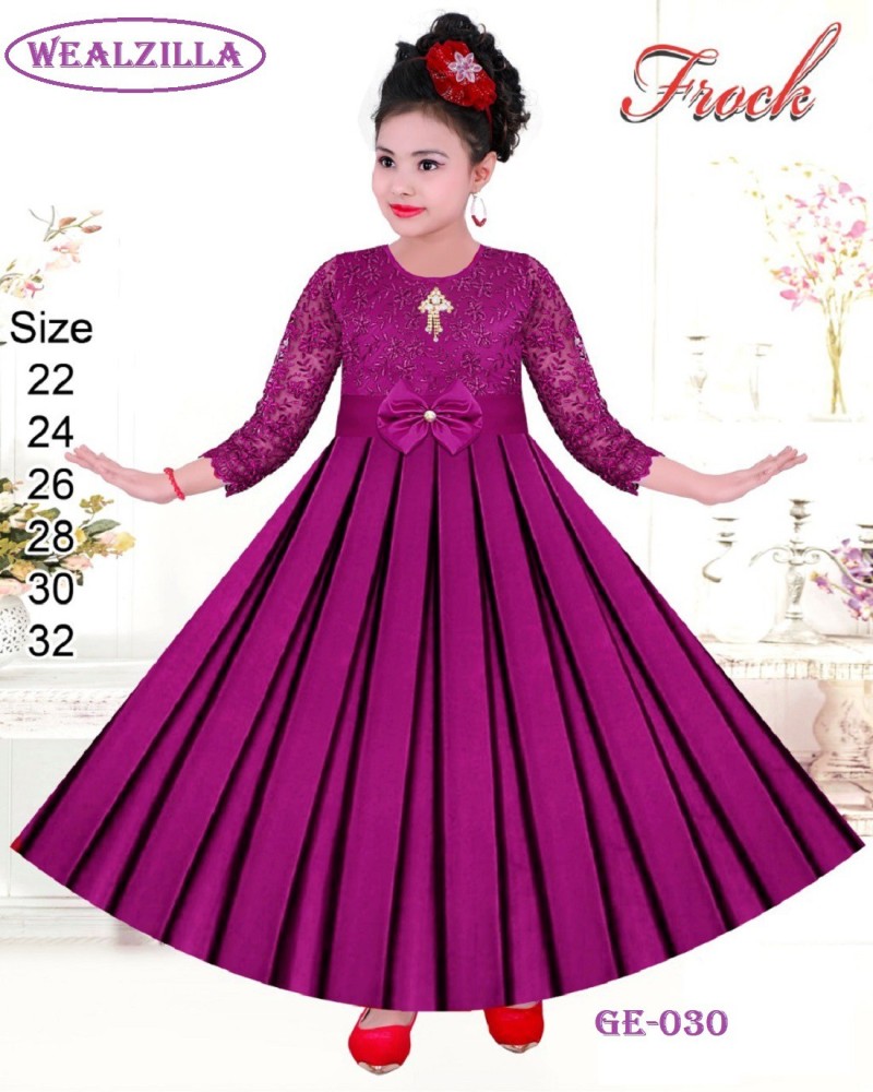 Flipkart long dress with on sale price