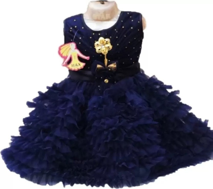 Girl baby dress deals in flipkart