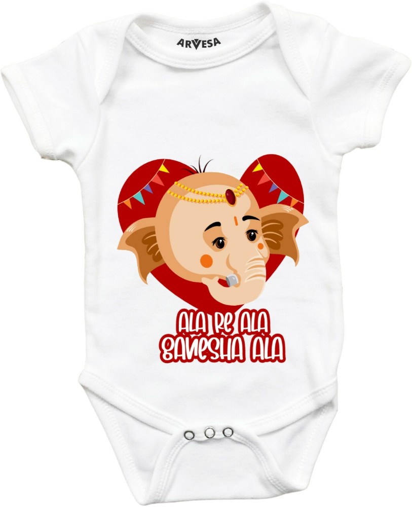 Baby rompers flipkart best sale