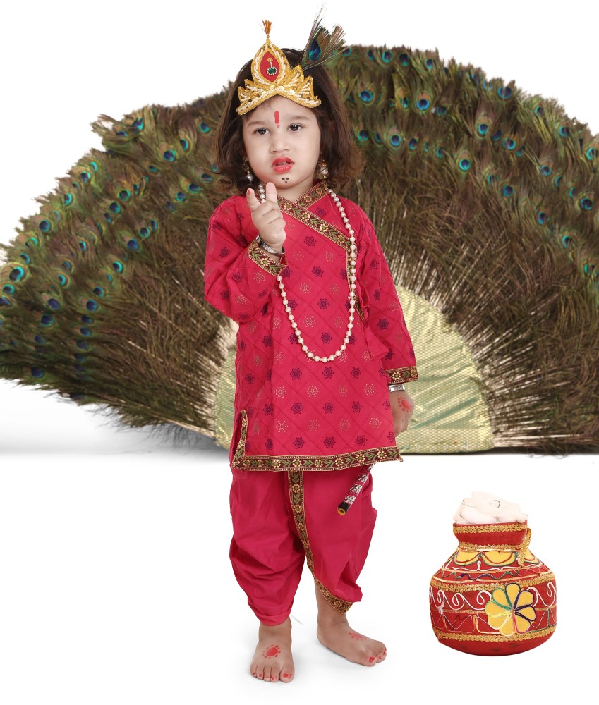 Flipkart baby 2025 fancy dress