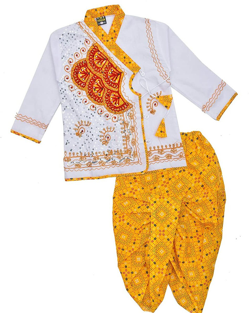 pk hub Boys Festive Party Dhoti Kurta Set Price in India Buy