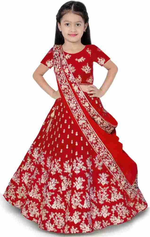 Ghagra 2024 small girl