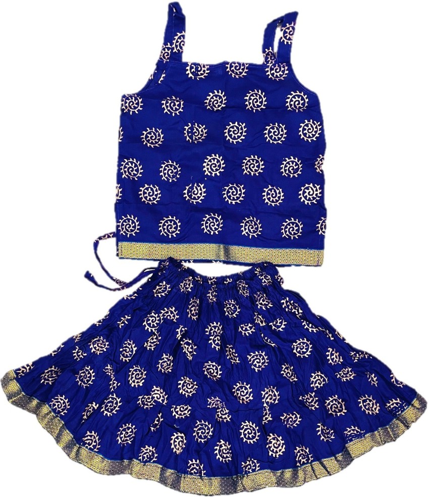 Fashion baby lehenga flipkart