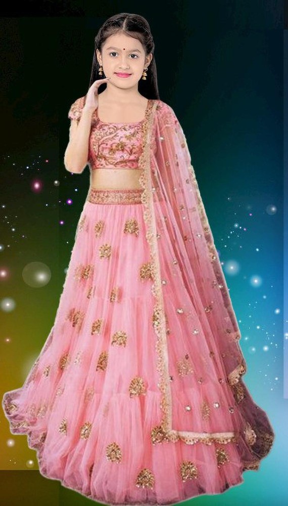 Lehenga 13 sale years