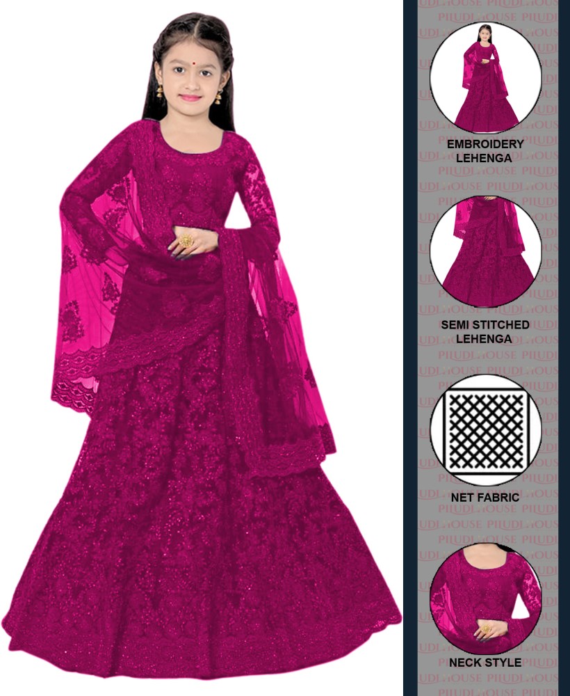 Party wear outlet lehenga choli flipkart