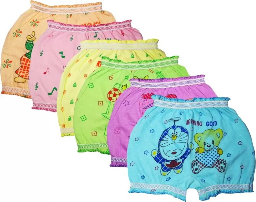 SKINFEEL Panty For Baby Girls Price in India - Buy SKINFEEL Panty For Baby  Girls online at