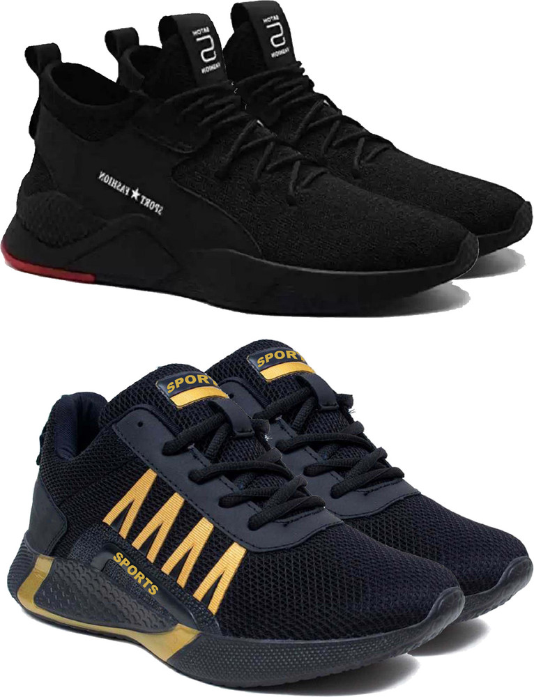 World Wear Footwear Boys Lace Running Shoes Price in India Buy World Wear Footwear Boys Lace Running Shoes online at Flipkart