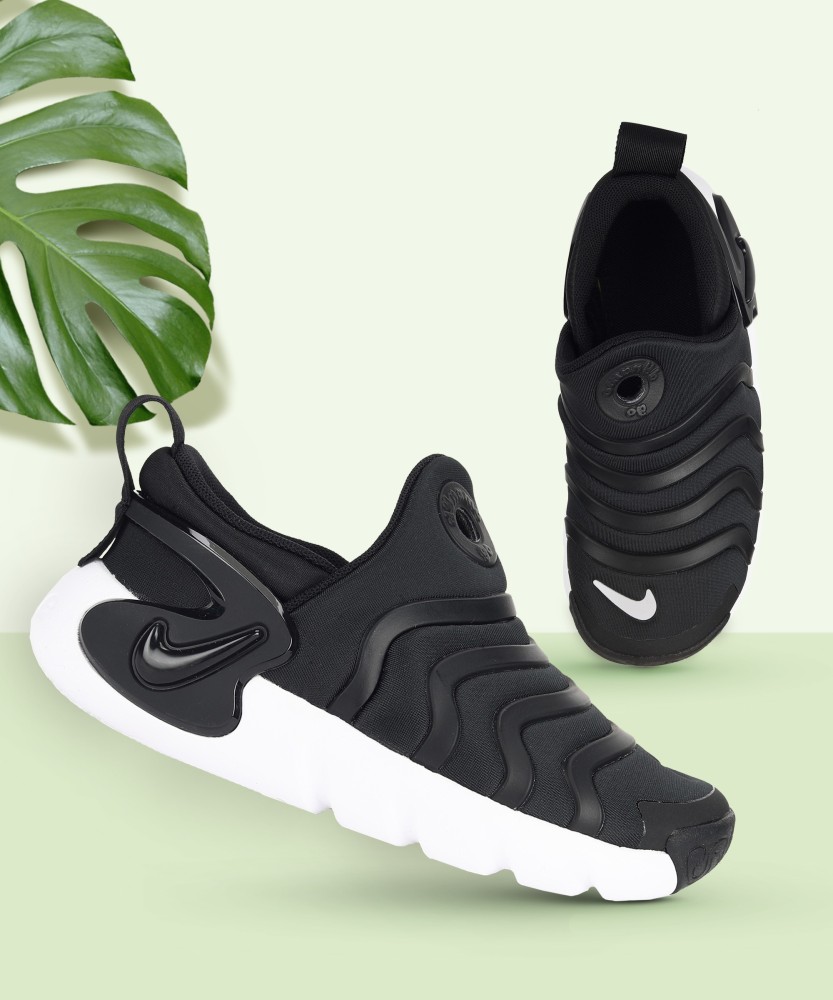 Nike shoes best sale online india