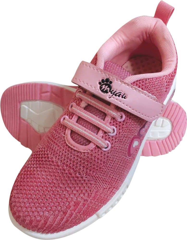 Baby shoes online on sale flipkart