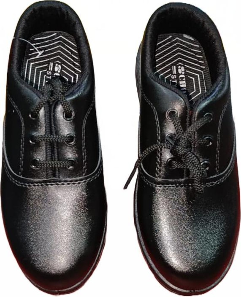 Flipkart cheap school shoes