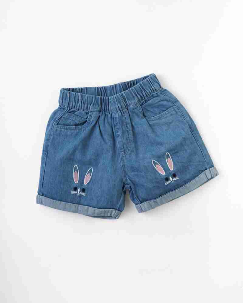 Es short deals o shorts