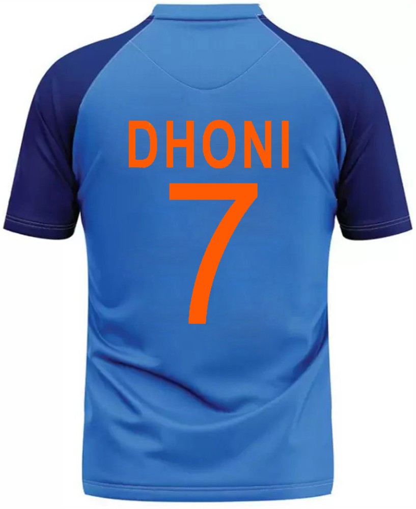 Boy indian cricket store jersey