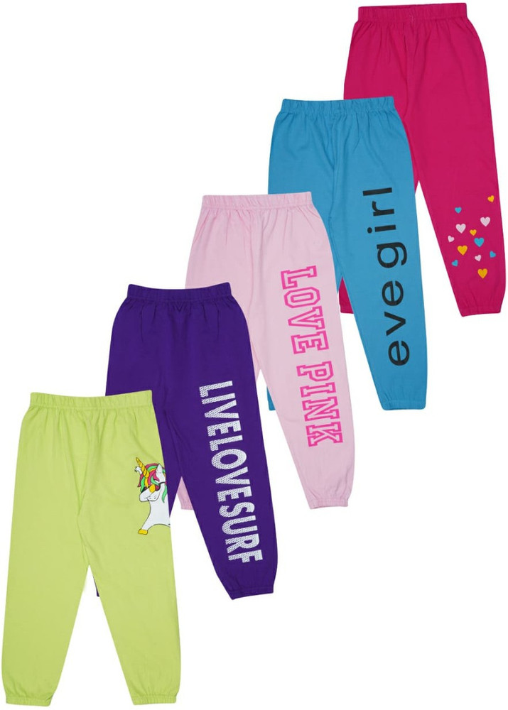 KYDA KIDS Track Pant For Girls Price in India Buy KYDA KIDS