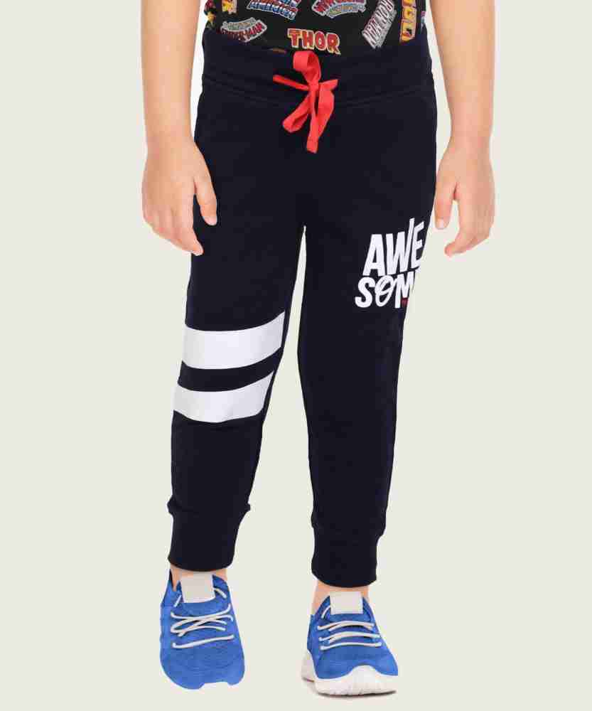 Flipkart shop track pants