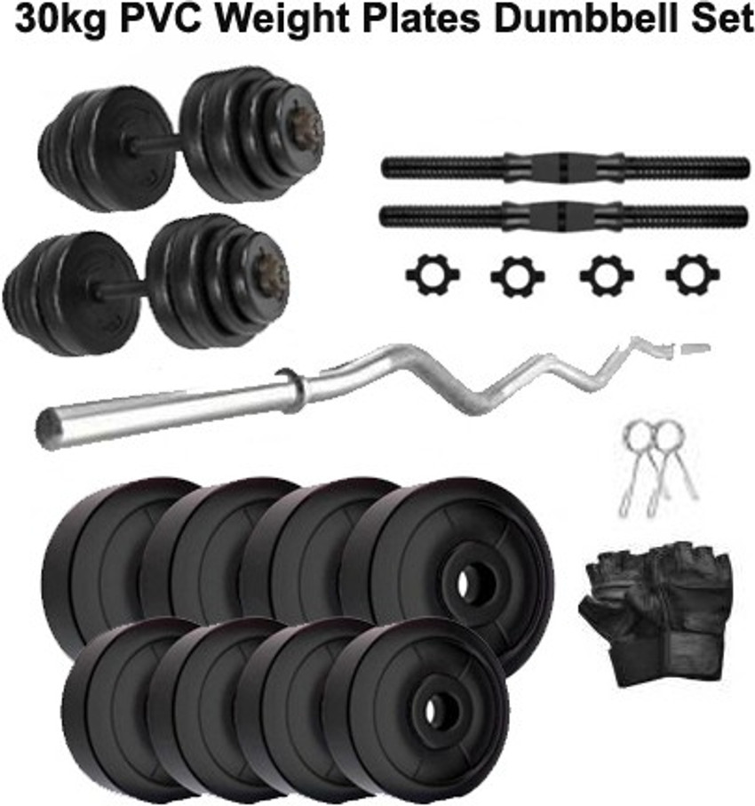 Cognant dumbbell outlet