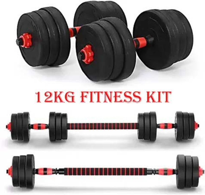 Gym new arrivals dambal flipkart