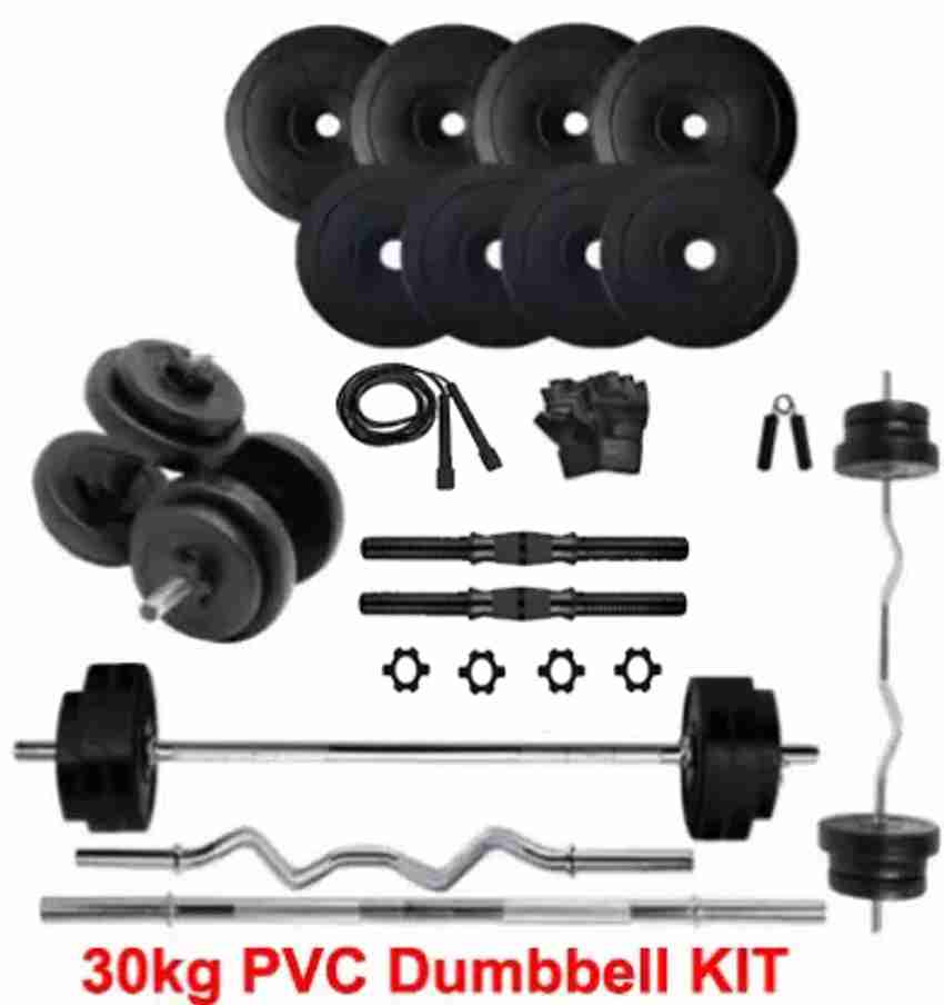 Home gym kit 30 kg clearance