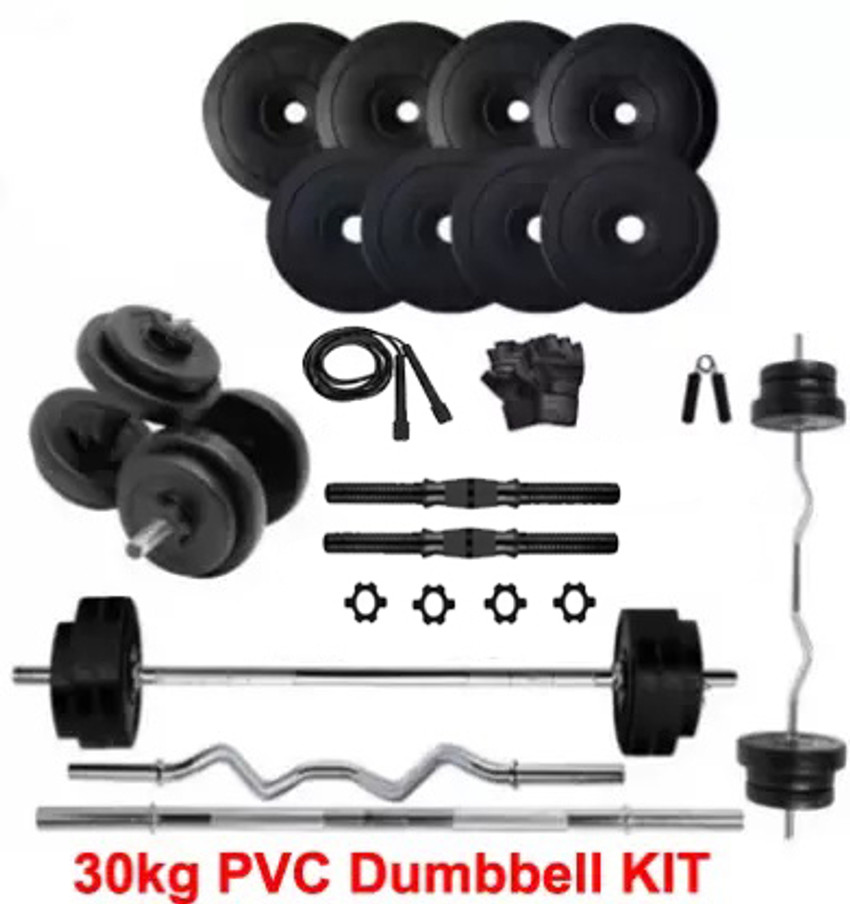 Gym kit on flipkart online
